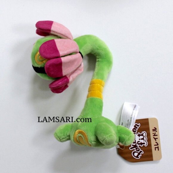 Pokemon Center Original Cradily Sitting Cuties Plush Stuffed Toy 5.8" - Picture 2 of 7